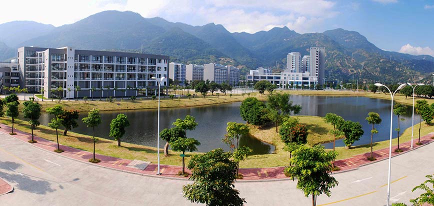 Fujian University of Technology, Fuzhou