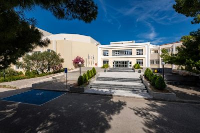 Συνεδριακό κέντρο