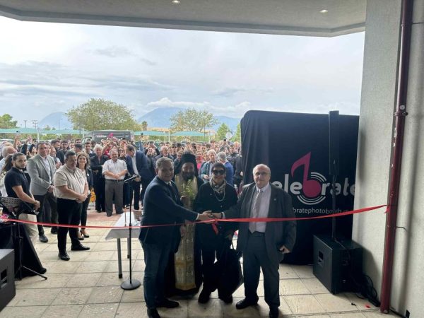 Εκδήλωση Τμήματος Οικονομικών Επιστημών