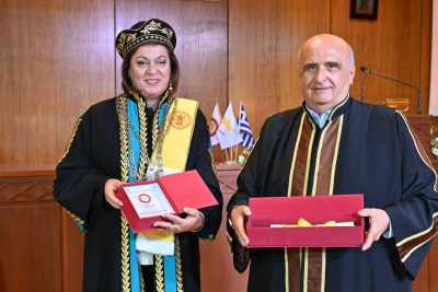 Τελετή αναγόρευσης