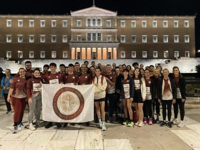 Universities Night Run 2025