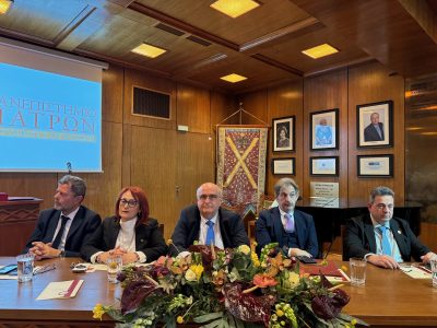 Εορτασμός Τριών Ιεραρχών