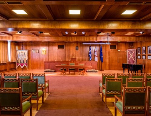 Πρόγραμμα Τελετών Ορκωμοσίας Προπτυχιακών, Μεταπτυχιακών και Διδακτορικών τίτλων σπουδών περιόδου Μαρτίου – Απριλίου 2026 | Οδηγίες – Χρήσιμες Πληροφορίες