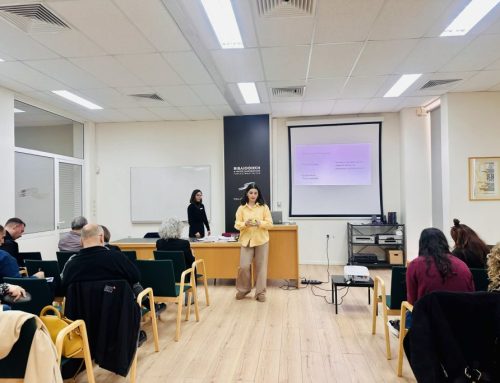 Με επιτυχία πραγματοποιήθηκε το βιωματικό  εργαστήριο με τίτλο: «Έμφυλη διακριτική μεταχείριση και παρενόχληση: Διασφαλίζοντας ισότιμη πρόσβαση σε ένα συμπεριληπτικό ακαδημαϊκό περιβάλλον» στο Πανεπιστήμιο Πατρών, με αφορμή την Παγκόσμια Ημέρα Γυναίκας